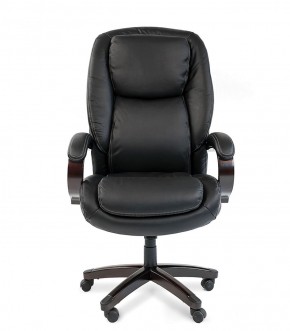 Кресло для руководителя CHAIRMAN  408 (Натуральная кожа) в Нягани - nyagan.mebel-74.com | фото