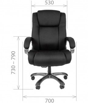Кресло для руководителя CHAIRMAN  410 (Акриловая ткань) в Нягани - nyagan.mebel-74.com | фото