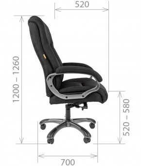 Кресло для руководителя CHAIRMAN  410 (Акриловая ткань) в Нягани - nyagan.mebel-74.com | фото