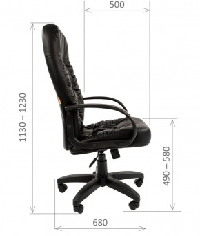Кресло для руководителя  CHAIRMAN 416 ЭКО в Нягани - nyagan.mebel-74.com | фото