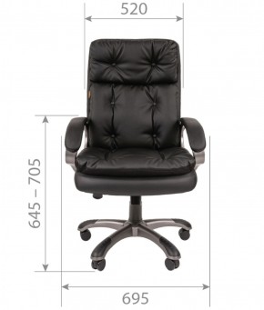 Кресло для руководителя  CHAIRMAN 442 (экокожа черная) в Нягани - nyagan.mebel-74.com | фото