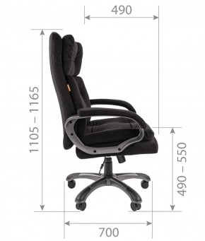Кресло для руководителя  CHAIRMAN 442 (ткань черная) в Нягани - nyagan.mebel-74.com | фото