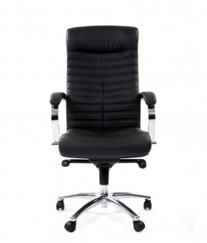 Кресло для руководителя CHAIRMAN 480 N (Экокожа) в Нягани - nyagan.mebel-74.com | фото