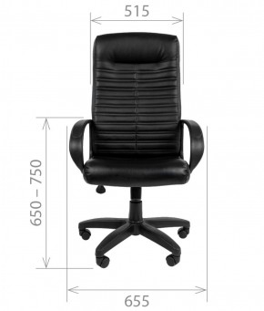 Кресло для руководителя CHAIRMAN 480 LT (Экокожа) в Нягани - nyagan.mebel-74.com | фото