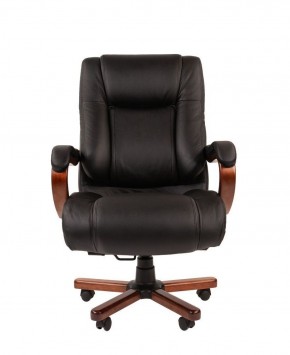 Кресло для руководителя CHAIRMAN  503 (Кожа) Черное в Нягани - nyagan.mebel-74.com | фото