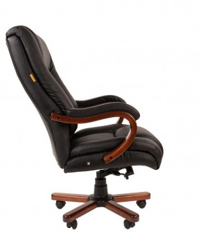 Кресло для руководителя CHAIRMAN  503 (Кожа) Черное в Нягани - nyagan.mebel-74.com | фото
