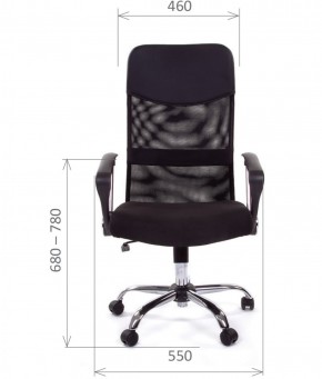 Кресло для руководителя CHAIRMAN 610 N (15-21 черный/сетка оранжевый) в Нягани - nyagan.mebel-74.com | фото