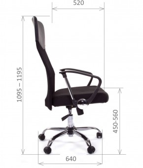 Кресло для руководителя CHAIRMAN 610 N (15-21 черный/сетка синий) в Нягани - nyagan.mebel-74.com | фото