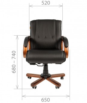 Кресло для руководителя CHAIRMAN  653 М (Кожа) Черное в Нягани - nyagan.mebel-74.com | фото