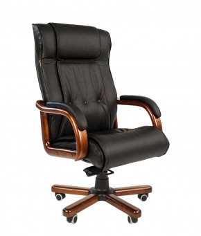Кресло для руководителя CHAIRMAN  653 (Кожа) Черное в Нягани - nyagan.mebel-74.com | фото