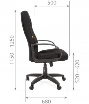 Кресло для руководителя  CHAIRMAN 685 TW (ткань TW 12 серая) в Нягани - nyagan.mebel-74.com | фото