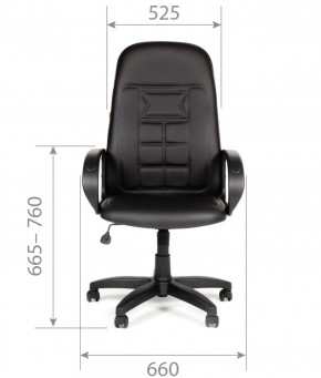 Кресло для руководителя  CHAIRMAN 727 Terra (экокожа черная) в Нягани - nyagan.mebel-74.com | фото