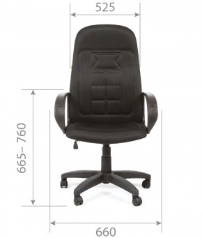 Кресло для руководителя  CHAIRMAN 727 TW (ткань TW 12) в Нягани - nyagan.mebel-74.com | фото