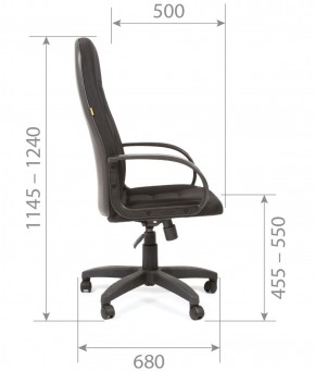Кресло для руководителя  CHAIRMAN 727 TW (ткань TW 12) в Нягани - nyagan.mebel-74.com | фото