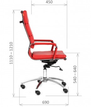 Кресло для руководителя CHAIRMAN 750 (Экокожа) в Нягани - nyagan.mebel-74.com | фото