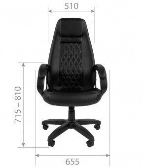 Кресло для руководителя CHAIRMAN 950 LT (Экокожа) в Нягани - nyagan.mebel-74.com | фото