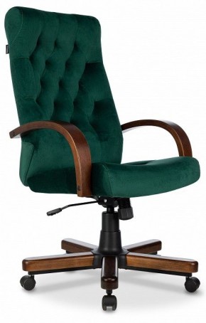 Кресло для руководителя T-9928 Walnut в Нягани - nyagan.mebel-74.com | фото