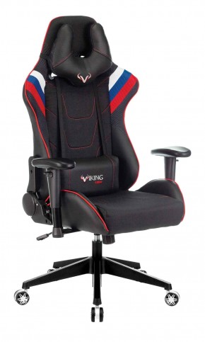 Кресло игровое Бюрократ VIKING 4 AERO RUS черный в Нягани - nyagan.mebel-74.com | фото