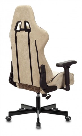 Кресло игровое Бюрократ VIKING 7 KNIGHT BR FABRIC коричневый/бежевый в Нягани - nyagan.mebel-74.com | фото