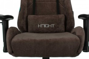 Кресло игровое Бюрократ VIKING KNIGHT LT10 FABRIC коричневый в Нягани - nyagan.mebel-74.com | фото