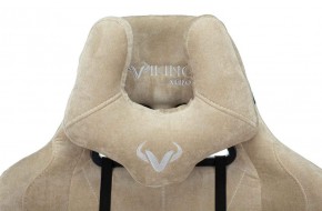 Кресло игровое Бюрократ VIKING KNIGHT LT21 FABRIC песочный в Нягани - nyagan.mebel-74.com | фото