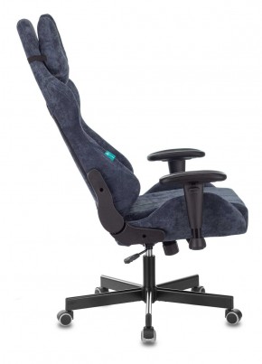 Кресло игровое Бюрократ VIKING KNIGHT LT27 FABRIC синий в Нягани - nyagan.mebel-74.com | фото