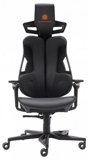 Кресло игровое Serval X в Нягани - nyagan.mebel-74.com | фото