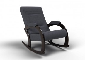Кресло-качалка Венето 13-Т-ГР (ткань/венге) ГРАФИТ в Нягани - nyagan.mebel-74.com | фото