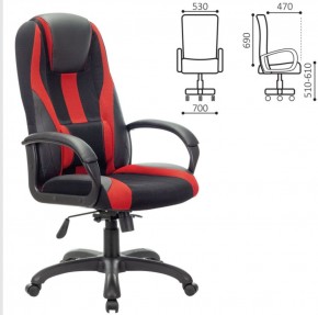 Кресло компьютерное BRABIX PREMIUM "Rapid GM-102" (экокожа/ткань, черное/красное) 532107 в Нягани - nyagan.mebel-74.com | фото