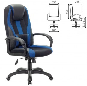 Кресло компьютерное BRABIX PREMIUM "Rapid GM-102" (экокожа/ткань, черное/синее) 532106 в Нягани - nyagan.mebel-74.com | фото
