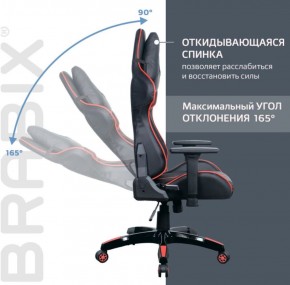 Кресло компьютерное BRABIX "GT Carbon GM-120" (черное/красное) 531931 в Нягани - nyagan.mebel-74.com | фото