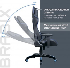 Кресло компьютерное BRABIX "GT Carbon GM-120" (черное/синее) 531930 в Нягани - nyagan.mebel-74.com | фото