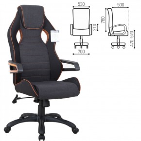 Кресло компьютерное BRABIX Techno Pro GM-003 (ткань черное/серое, вставки оранжевые) 531813 в Нягани - nyagan.mebel-74.com | фото