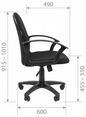 Кресло компьютерное Chairman 681 в Нягани - nyagan.mebel-74.com | фото