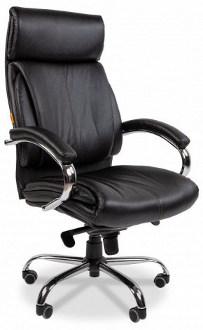 Кресло компьютерное Chairman CH423 в Нягани - nyagan.mebel-74.com | фото