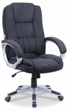Кресло компьютерное Chairman CH667 в Нягани - nyagan.mebel-74.com | фото