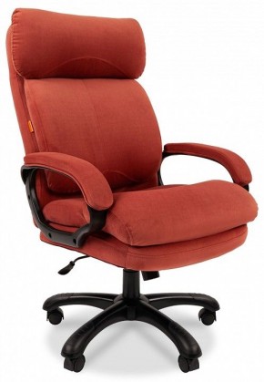 Кресло компьютерное Chairman Home 505 в Нягани - nyagan.mebel-74.com | фото