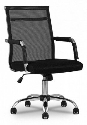 Кресло компьютерное TopChairs Clerk в Нягани - nyagan.mebel-74.com | фото