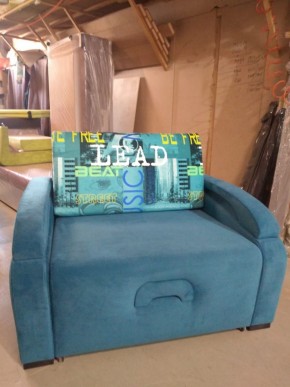 Кресло-кровать (1300) в Нягани - nyagan.mebel-74.com | фото