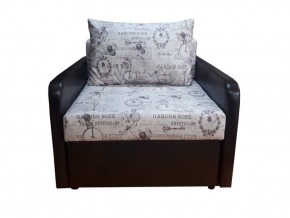 Кресло кровать Канзасик в Нягани - nyagan.mebel-74.com | фото