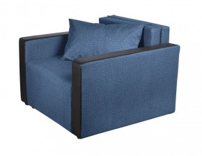 Кресло-кровать Милена с подлокотниками (синий) Велюр в Нягани - nyagan.mebel-74.com | фото