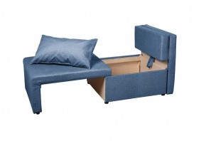 Кресло-кровать Милена (синий) Велюр в Нягани - nyagan.mebel-74.com | фото