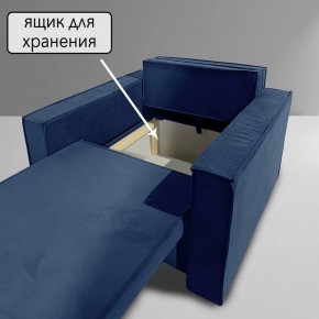 Кресло-кровать Принц КК1-ВСи (велюр синий) в Нягани - nyagan.mebel-74.com | фото