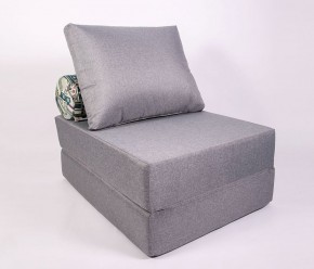 Кресло-кровать-пуф бескаркасное Прайм (Серый) в Нягани - nyagan.mebel-74.com | фото