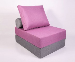 Кресло-кровать-пуф бескаркасное Прайм (сиреневый-серый) в Нягани - nyagan.mebel-74.com | фото
