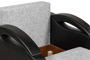 Кресло-кровать Юпитер Аслан серый в Нягани - nyagan.mebel-74.com | фото