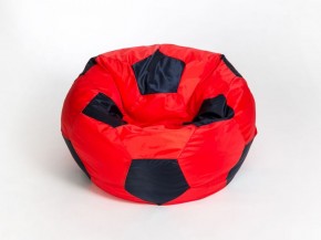 Кресло-мешок Мяч Малый в Нягани - nyagan.mebel-74.com | фото