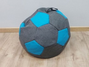 Кресло-мешок Мяч S (Savana Grey-Neo Azure) в Нягани - nyagan.mebel-74.com | фото