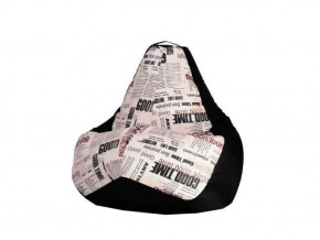 Кресло-мешок XL Газета-Black в Нягани - nyagan.mebel-74.com | фото