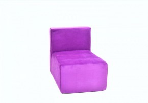 Кресло-модуль бескаркасное Тетрис 30 (Фиолетовый) в Нягани - nyagan.mebel-74.com | фото